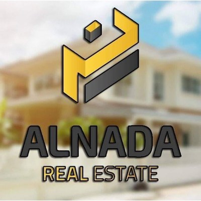 شعار شركة الندى العقارية