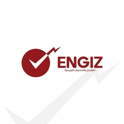 شعار Engiz إنجز للخدمات البريدية والشحن