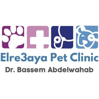 شعار عيادة الرعاية للحيوانات الأليفة (Elre3aya Pet Clinic)