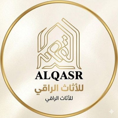 شعار القصر للأثاث الراقي